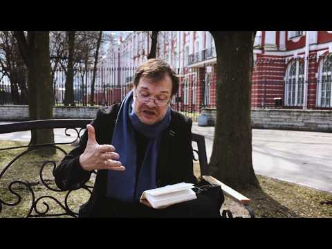 Видео: Русская барочная поэзия - Выпуск VIII. В.К. Тредиаковский "Езда в остров любви". Часть 3