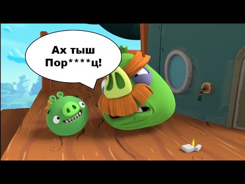 Видео: То что не замечаешь при первом просмотре... (105 часть)