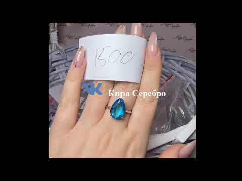 Видео: Кира Серебро