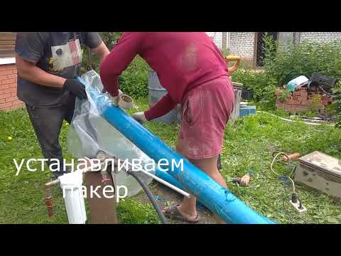 Видео: БУРЕНИЕ СКВАЖИНЫ 32 МЕТРА