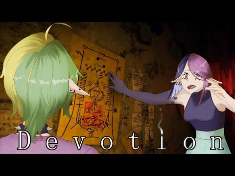 Видео: Я, ты, таблетки? | Devotion