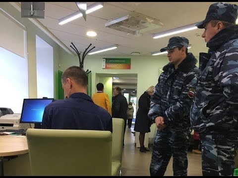 Видео: Заключенный пришел за кредитом в "СБЕРБАНК"- Одобрили))))
