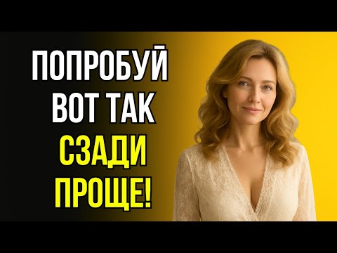 Видео: ЗЯТЬ ВЫРУЧИЛ ТЁЩУ ТАМ, ГДЕ ДРУГИЕ НЕ СМОГЛИ