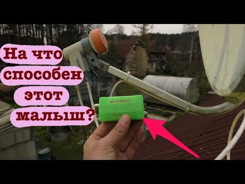 Видео: V8 Finder BT03. Настроит любую антенну. Это просто ШОК