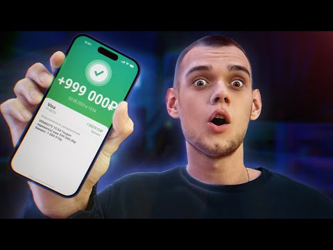 Видео: Все способы заработать на программировании - Полное Руководство