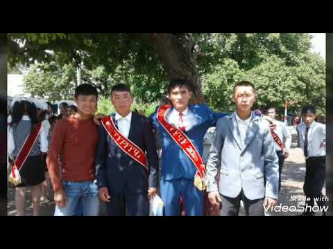 Видео: Кара-суу 99. Токтогул