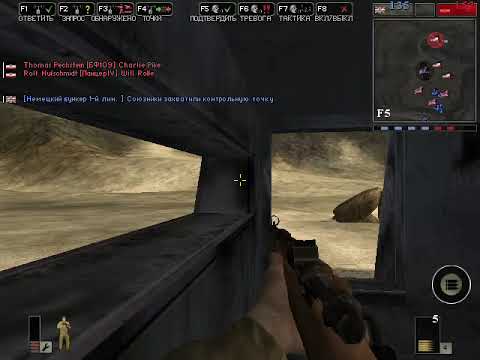 Видео: BF1942 Операція «Батлекс» (Operation Battleaxe)