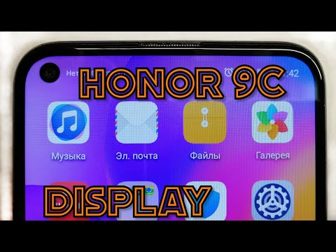 Видео: Honor 9C Замена дисплея