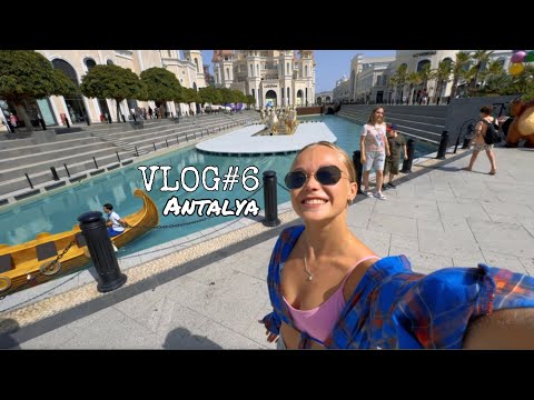 Видео: VLOG#6 |  Анталья/ия | Восстановительный сбор