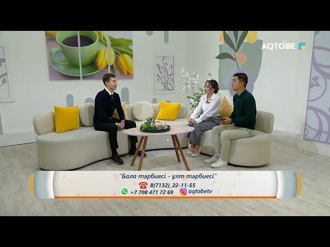 Видео: «Тхеквондо – Қазақстанда қарқынды дамыған спорт түрі» 11.11.2025ж