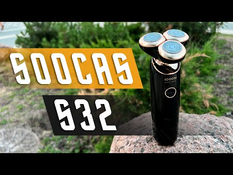 Видео: ШОК КОНТЕНТ – БРЕЮ БОРОДУ НАСУХУЮ БЕЗ ТРИММЕРА 🔥 SOOCAS S32 Электробритва С ТОПОВЫМ КОМПЛЕКТОМ 3 В 1