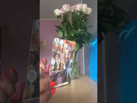 Видео: Говори ли за мен ? Ревнува ли ме? Ще ми се обади ли ?