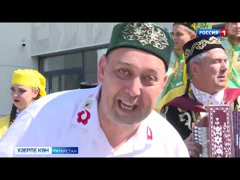 Видео: Уйнагыз, гармуннар! (29.09.24)