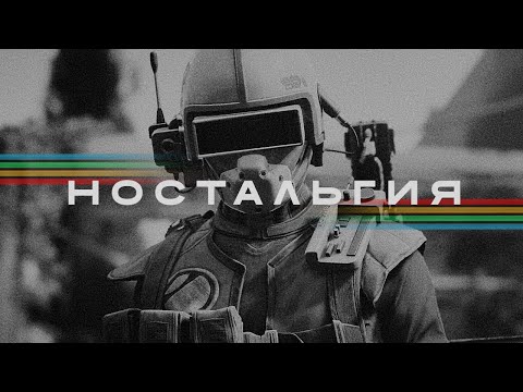 Видео: ARC RAIDERS УНЕСЁТ ТЕБЯ В ДЕТСТВО