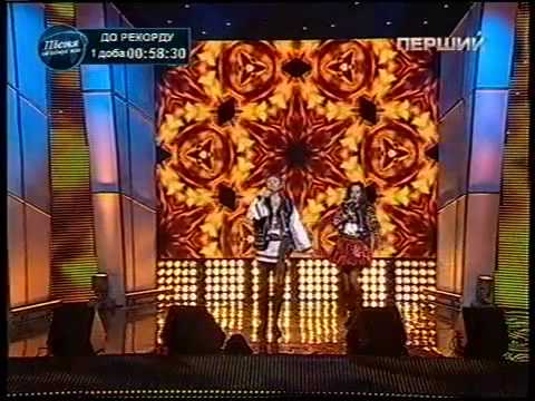 Видео: НЕКСИ. ПРИВОРОЖИЛА