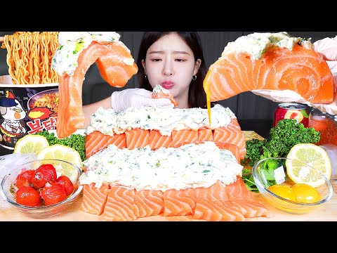 Видео: ASMR MUKBANG | 1 кг лосося со сливочным сыром из зеленого лука! Острая огненная лапша 🔥 Сырой лосось