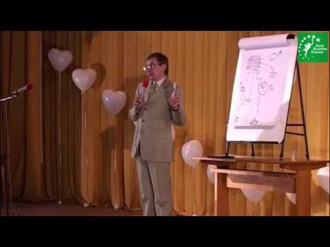 Видео: Как избавиться от гордыни