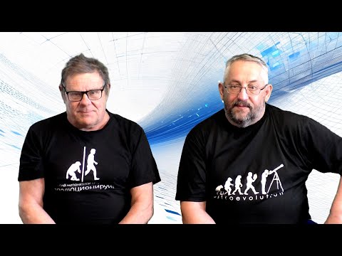 Видео: Борис Штерн. Вопросы-ответы. Антропный принцип