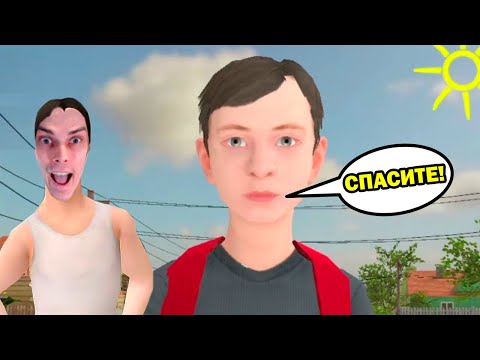 Видео: СТОИТ ЛИ СБЕГАТЬ ОТ РОДИТЕЛЕЙ? (А ЧЕ ТАК СЛОЖНО) ‍👩‍👧‍👦 Valera Ghosther - Schoolboy Runaway Реакция