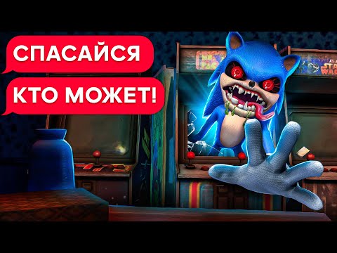 Видео: SONIC.EXE в заброшке!