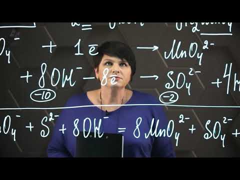 Видео: Составление ур-й окислительно-восст. реакций методом ионно-электронного баланса. 4ч. 10 класс.