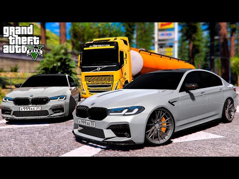 Видео: ЗА BMW M5 АХМЕДА ВИТИ ОПЕРА И СЕРГЕЯ ГОНИТСЯ НЕАДЕКВАТ НА ФУРЕ! ПОГОНЯ! ШКОЛЬНЫЕ БУДНИ ГТА 5