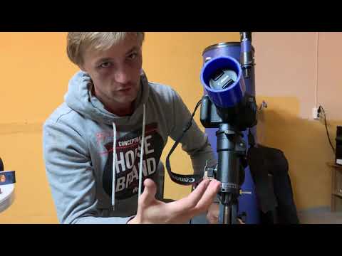 Видео: Настройка полярной оси на монтировке EQ1 EQ2 EQ3.