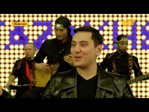 Видео: "Жаңа күн". 27 февраля 2018 года. (Часть 1). 27.02.2018. #ЖаңаКүн #ЖанаКун