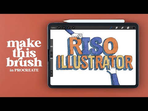 Видео: Создание кисти Riso Illustrator в PROCREATE