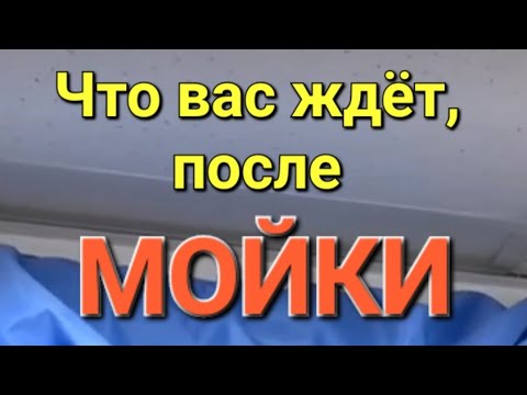 Видео: Что СКРЫВАЮТ от вас кондиционерщики🤪
