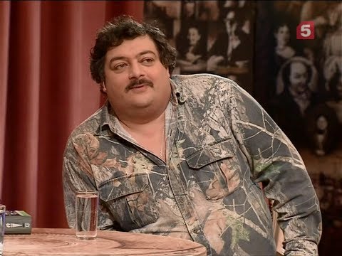 Видео: Встречи на Моховой. Дмитрий Быков