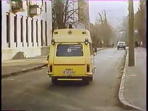 Видео: Скорая помощь - символ тревоги