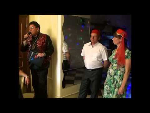 Видео: золотая свадьба