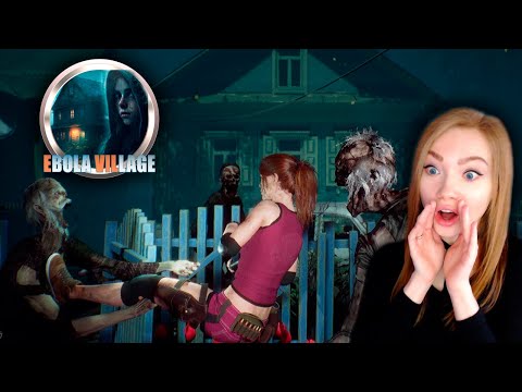 Видео: Резидент Ивел по-русски • EBOLA VILLAGE • Прохождение хоррор на стриме