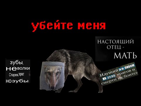 Видео: ТРЕШ ИГРЫ ПРО ЖИВОТНЫХ ауф