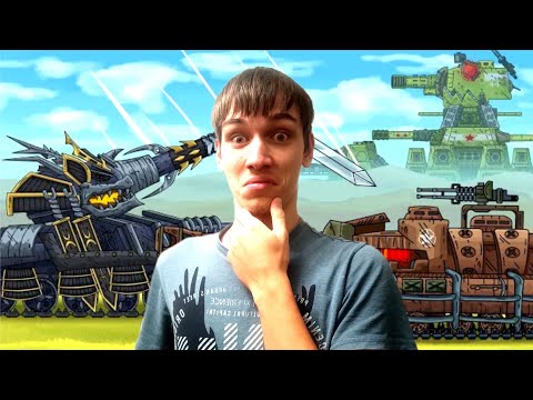 Видео: Реакция на Геранда - Я УНИЧТОЖУ ДРУГА КВ-44! Левиафан явился на бой против КВ-44