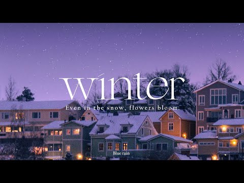 Видео: Уютная зимняя атмосфера ❄ Уютные вайбы ⛄ Урок дизайна