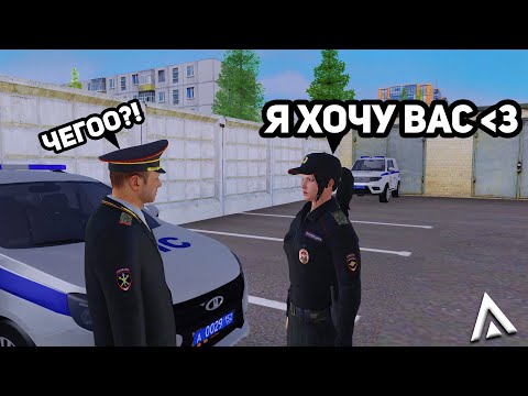 Видео: ПИШУ В ЧАТ ЗА ИГРОКОВ НА АМАЗИНГ РП | AMAZING ONLINE | GTA CRMP
