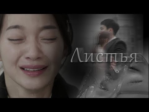 Видео: Oh My Venus || Моя Венера || Листья