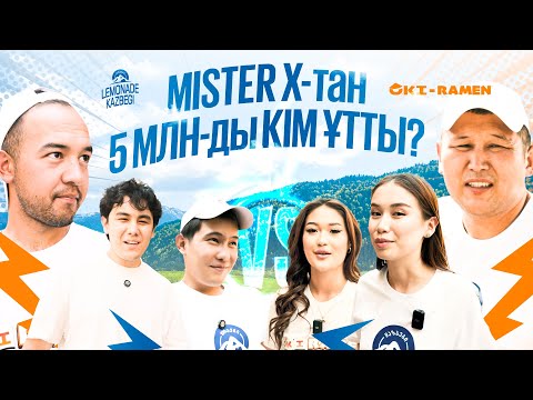 Видео: Продай больше всех и выиграй 5 млн / Дарабоз VS Али Интахи