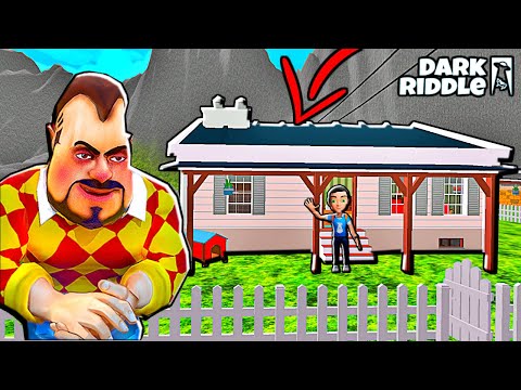 Видео: НОВЫЙ ДОМ в ПРИВЕТ СОСЕД! ОБНОВЛЕНИЕ в ГОРОДЕ СОСЕДЕЙ! Новые ТАЙНЫ в Dark Riddle