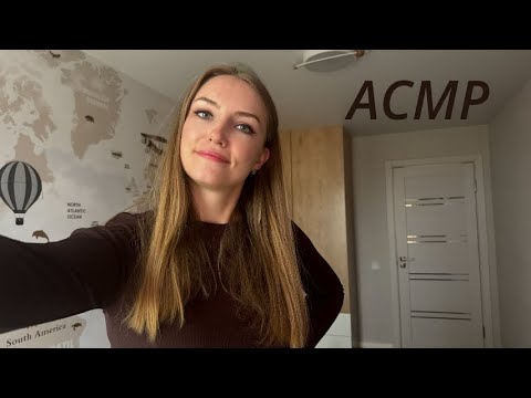 Видео: АСМР расскажу о себе ASMR болталка конфеты