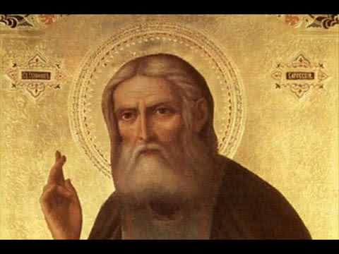 Видео: Поуке светог Серафима Саровског