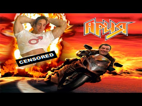 Видео: Ария - Мессия ♂RIGHT VERSION♂ [Gachi remix]