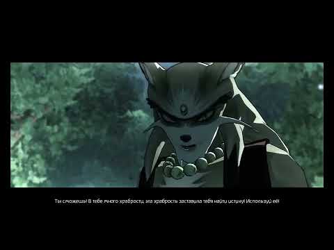 Видео: Shiness: The Lightning Kingdom - Прохождение на русском - ZOG перевод - Серия №1