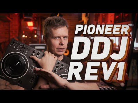 Видео: Pioneer DDJ REV1 Обзор на контроллер от DJ школы Pro Stereo