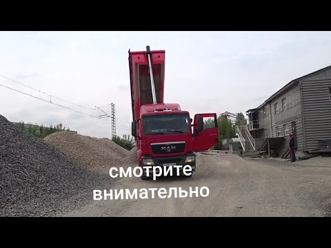 Видео: Риск это наша работа,Я к этому долго шёл)Всем спасибо.
