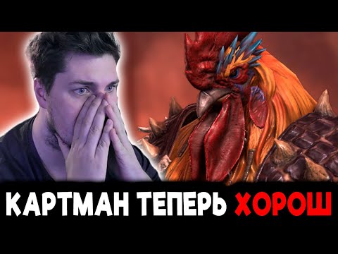 Видео: РЕБАЛАНС ПОМОГ? НОВИЧОК с ГАЛЕУСОМ в RAID: Shadow Legends.