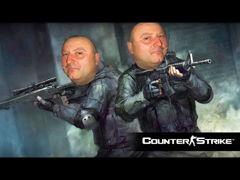 Видео: ТИПИЧЕН БЪЛГАРИН играе COUNTER-STRIKE 1.6
