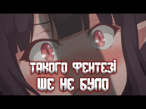 Видео: НАЙРОЗУМНІШИЙ ХЕНТ@Й У СВІТІ - ПРО ЩО БУВ ПОВТОР ЦІЛИТЕЛЯ
